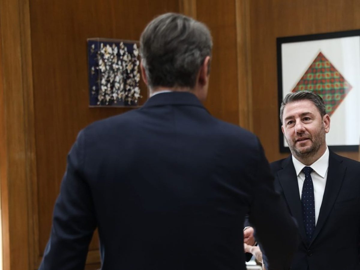 Κωδικός «κεντρώος χώρος»