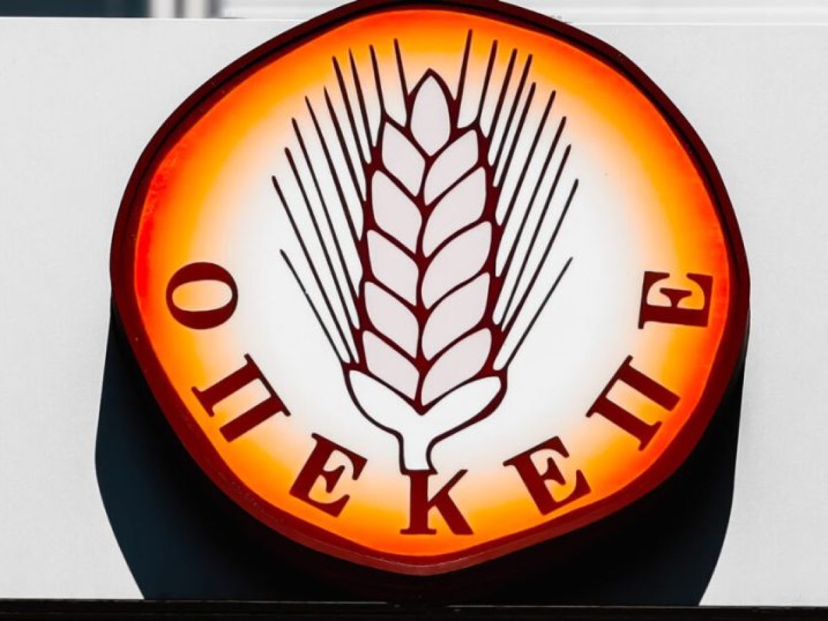 Κομισιόν: Ο «νέος» ΟΠΕΚΕΠΕ δεν έχει ακόμα διαπιστευτεί – Εξετάζουμε αν τηρούνται τα κριτήρια