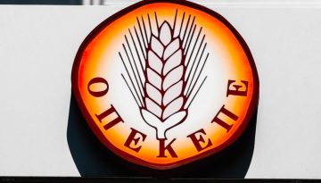 &Kappa;&omicron;&mu;&iota;&sigma;&iota;ό&nu;: &Omicron; &laquo;&nu;έ&omicron;&sigmaf;&raquo; &Omicron;&Pi;&Epsilon;&Kappa;&Epsilon;&Pi;&Epsilon; &delta;&epsilon;&nu; έ&chi;&epsilon;&iota; &alpha;&kappa;ό&mu;&alpha; &delta;&iota;&alpha;&pi;&iota;&sigma;&tau;&epsilon;&upsilon;&tau;&epsilon;ί &ndash; &Epsilon;&xi;&epsilon;&tau;ά&zeta;&omicron;&upsilon;&mu;&epsilon; &alpha;&nu; &tau;&eta;&rho;&omicron;ύ&nu;&tau;&alpha;&iota; &tau;&alpha; &kappa;&rho;&iota;&tau;ή&rho;&iota;&alpha;