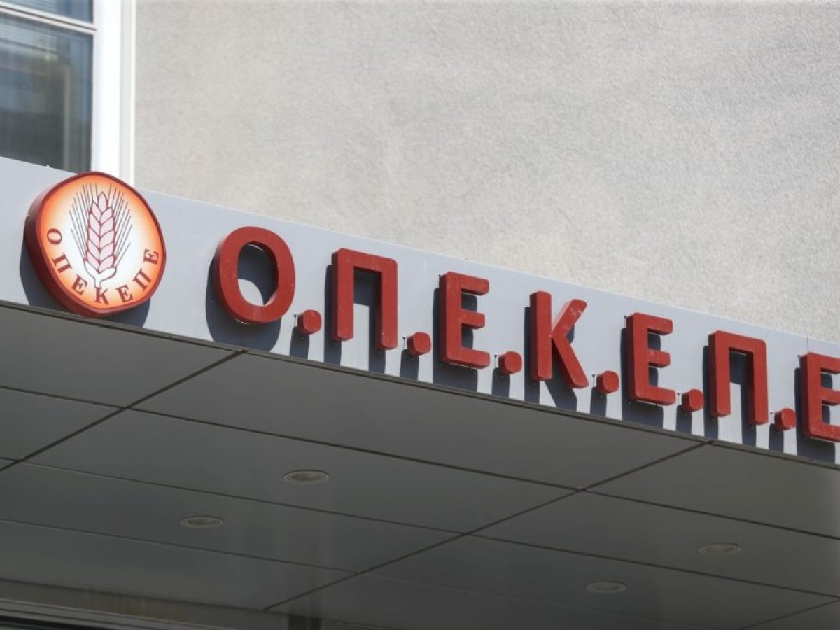 Κομισιόν προς Μανιάτη: «Ούτε ο “νέος” ΟΠΕΚΕΠΕ είναι ακόμα διαπιστευμένος»