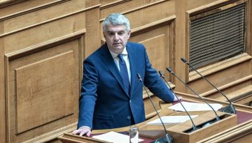 &Kappa;&omega;&nu;&sigma;&tau;&alpha;&nu;&tau;&iota;&nu;ό&pi;&omicron;&upsilon;&lambda;&omicron;&sigmaf;: &Eta; &delta;&iota;&alpha;&gamma;&rho;&alpha;&phi;ή &epsilon;ί&nu;&alpha;&iota; &tau;&omicron; &tau;&epsilon;&lambda;&epsilon;&upsilon;&tau;&alpha;ί&omicron; &kappa;&alpha;&tau;&alpha;&phi;ύ&gamma;&iota;&omicron; &mu;&iota;&alpha;&sigmaf; &phi;&omicron;&beta;&iota;&kappa;ή&sigmaf; &eta;&gamma;&epsilon;&sigma;ί&alpha;&sigmaf;
