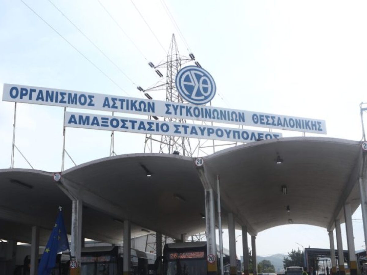 Κωνσταντίνος Κυρανάκης: Στα 426 τα νέα λεωφορεία στη Θεσσαλονίκη έως τον Σεπτέμβριο