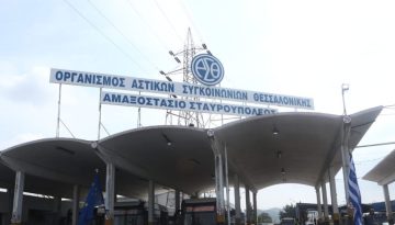 Κωνσταντίνος Κυρανάκης: Στα 426 τα νέα λεωφορεία στη Θεσσαλονίκη έως τον Σεπτέμβριο