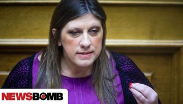 &Kappa;&omega;&nu;&sigma;&tau;&alpha;&nu;&tau;&omicron;&pi;&omicron;ύ&lambda;&omicron;&upsilon; &gamma;&iota;&alpha; &Tau;έ&mu;&pi;&eta;: Έ&mu;&phi;&omicron;&beta;&omicron; &kappa;&alpha;&iota; &alpha;&xi;&iota;&omicron;&theta;&rho;ή&nu;&eta;&tau;&omicron;&raquo; &tau;&omicron; &delta;&iota;&kappa;&alpha;&sigma;&tau;ή&rho;&iota;&omicron; &ndash; &Kappa;&upsilon;&rho;&alpha;&nu;ά&kappa;&eta;&sigmaf;: Έ&nu;&alpha; &rho;ό&lambda;&omicron; &pi;&alpha;ί&zeta;&epsilon;&tau;&epsilon;