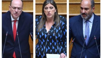 &Kappa;ό&nu;&tau;&rho;&alpha; &Kappa;&omega;&nu;&sigma;&tau;&alpha;&nu;&tau;&omicron;&pi;&omicron;ύ&lambda;&omicron;&upsilon; &ndash; &Mu;&alpha;&rho;&kappa;ό&pi;&omicron;&upsilon;&lambda;&omicron;&upsilon; &ndash; &Lambda;&alpha;&zeta;&alpha;&rho;ί&delta;&eta;: &laquo;&Epsilon;ί&sigma;&tau;&epsilon; &pi;&omicron;&lambda;&iota;&tau;&iota;&kappa;ή &mu;&alpha;&phi;ί&alpha;- &Epsilon;ί&sigma;&tau;&epsilon; &gamma;&upsilon;&mu;&nu;&omicron;&sigma;ά&lambda;&iota;&alpha;&gamma;&kappa;&alpha;&sigmaf;&raquo;