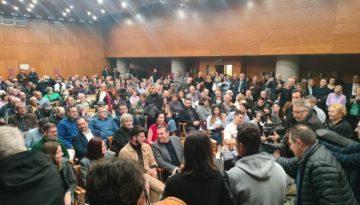 &Kappa;&omicron;&sigma;&mu;&omicron;&sigma;&upsilon;&rho;&rho;&omicron;ή &sigma;&tau;&eta; &Theta;&epsilon;&sigma;&sigma;&alpha;&lambda;&omicron;&nu;ί&kappa;&eta; &sigma;&epsilon; &epsilon;&kappa;&delta;ή&lambda;&omega;&sigma;&eta; &upsilon;&pi;&omicron;&sigma;&tau;&eta;&rho;&iota;&kappa;&tau;ώ&nu; &tau;&omicron;&upsilon; &Alpha;&lambda;έ&xi;&eta; &Tau;&sigma;ί&pi;&rho;&alpha;