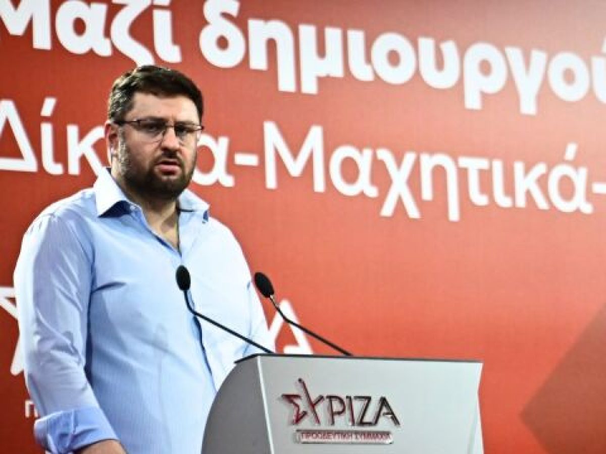 Κώστας Ζαχαριάδης: Στόχος του ΣΥΡΙΖΑ δεν είναι η αυτόνομη κάθοδος αλλά μια μεγάλη συμμαχία στον προοδευτικό χώρο (Βίντεο)