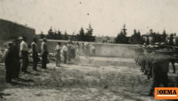Κουτσούμπας για Καισαριανή: Να δοθούν ψηφιακά αντίγραφα των φωτογραφιών στο ΚΚΕ