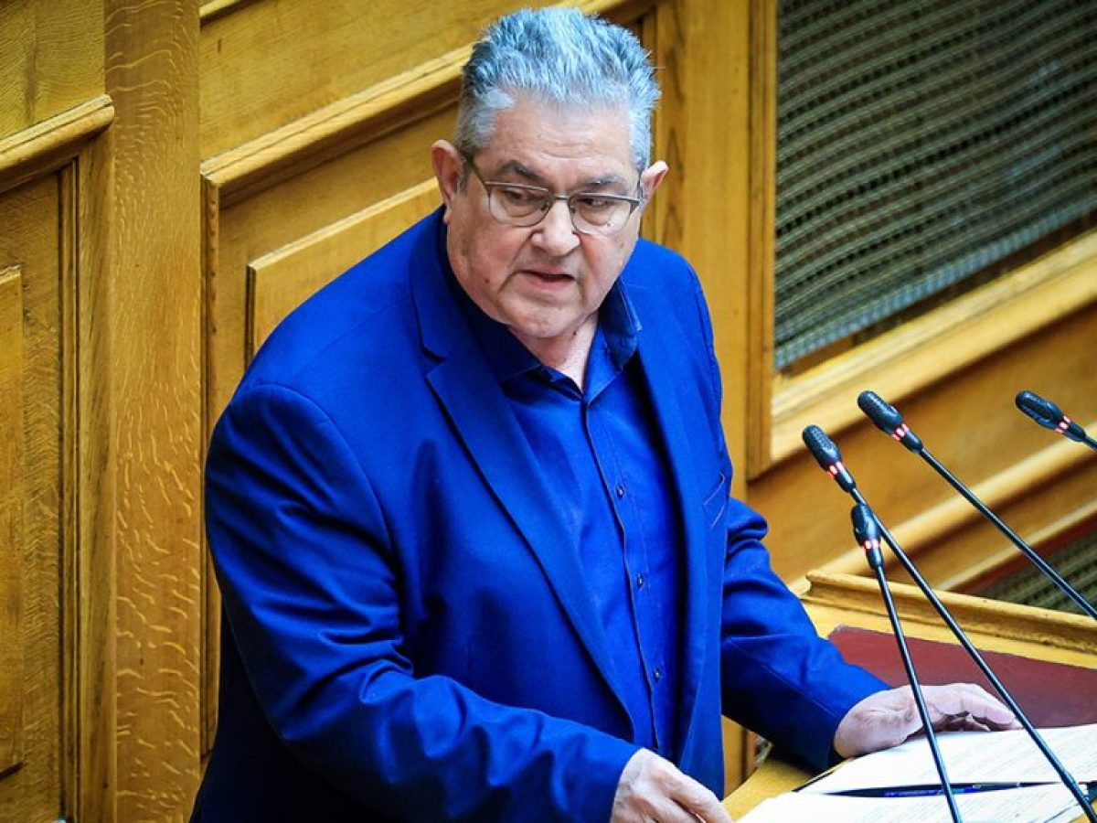 Κουτσούμπας για ΟΠΕΚΕΠΕ: Το σκάνδαλο έχει ξεκάθαρα και τη σφραγίδα της ΕΕ