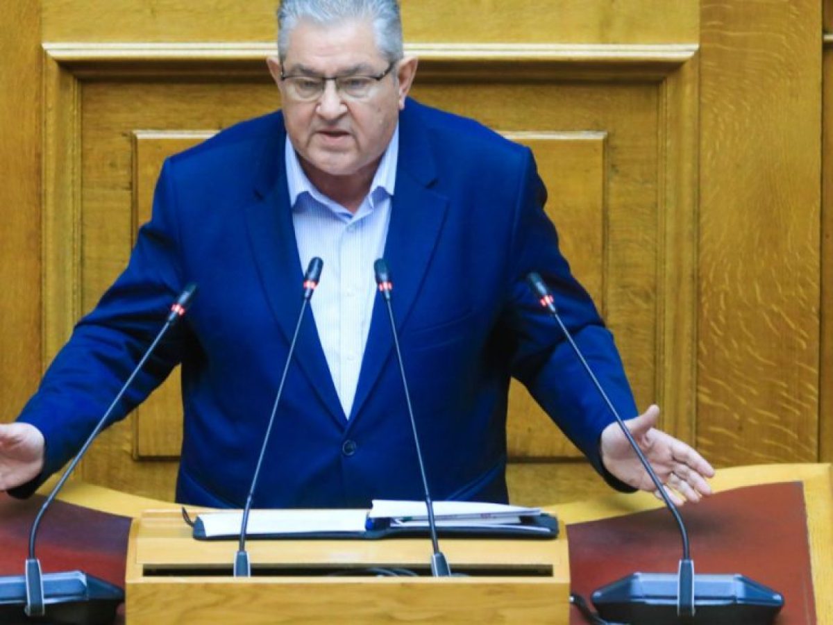 Κουτσούμπας: Οι ελληνικές ένοπλες δυνάμεις στέλνονται στο στόμα του λύκου για τα συμφέροντα