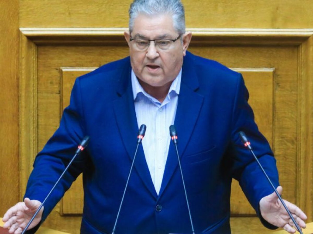 Κουτσούμπας: Οι βάσεις δεν είναι «ασφάλεια», είναι μαγνήτες αντιποίνων – Έξω η Ελλάδα από τον πόλεμο