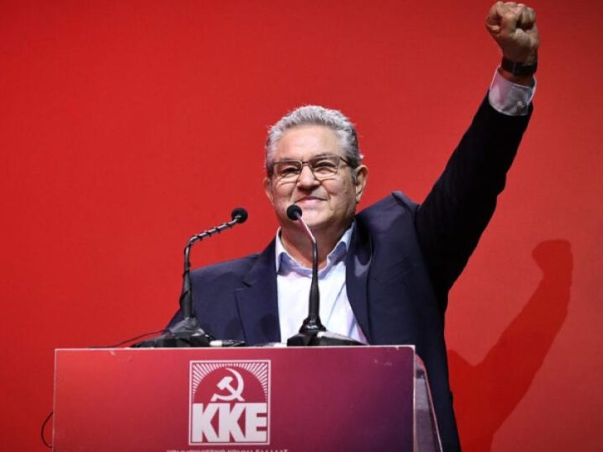 Κουτσούμπας: Το Μπλόκο της Καλογρέζας στέλνει μήνυμα στις σημερινές γενιές να συνεχίσουν τον αγώνα ενάντια στον ιμπεριαλι