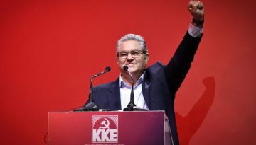 Κουτσούμπας: Το Μπλόκο της Καλογρέζας στέλνει μήνυμα στις σημερινές γενιές να συνεχίσουν τον αγώνα ενάντια στον ιμπεριαλι