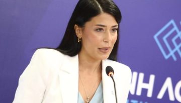 Λατινοπούλου: «Τέλος στην αδιαφάνεια και την επιλεκτική ευαισθησία – Πετύχαμε μεγάλη νίκη στο λαθρομεταναστευτικό»