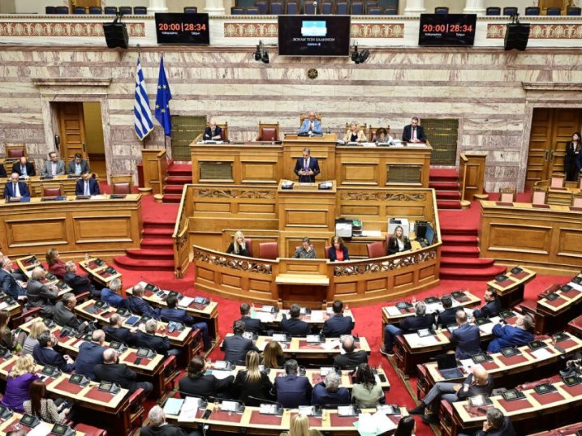 Λιακούλη: Στη Βουλή η έκθεση–«κόλαφος» της Ευρωπαϊκής Εισαγγελίας για τη διαφθορά στην Ελλάδα