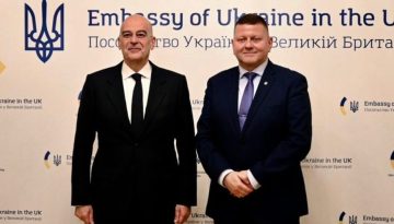 Λονδρέζικο εξοπλιστικό διάγγελμα, με φόντο το … Κίεβο