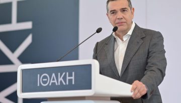 &laquo;&Mu;&alpha;&kappa;&epsilon;&delta;ό&nu;&alpha;&sigmaf;&raquo; &omicron; &Tau;&sigma;ί&pi;&rho;&alpha;&sigmaf;