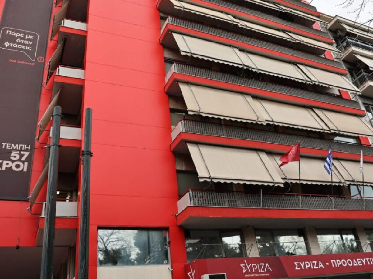 «Μαλλιά κουβάρια» πάλι στον ΣΥΡΙΖΑ – Η «ναυμαχία της Ιθάκης» σήμερα στην Πολιτική Γραμματεία