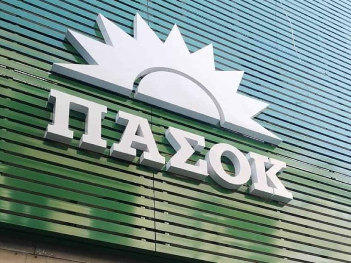 Μάντζος για Μέση Ανατολή: «Η Ελλάδα οφείλει να μείνει σταθερά προσηλωμένη στο διεθνές δίκαιο»