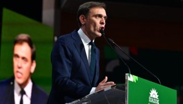 Μάντζος στο Συνέδριο ΠΑΣΟΚ: «Σχεδιάζουμε μαζί την Ελλάδα που αξίζουμε»