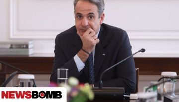 &Mu;&alpha;&rho;&alpha;&theta;ώ&nu;&iota;&omicron;&sigmaf; &Mu;&eta;&tau;&sigma;&omicron;&tau;ά&kappa;&eta; &mu;&epsilon; &xi;έ&nu;&omicron;&upsilon;&sigmaf; &eta;&gamma;έ&tau;&epsilon;&sigmaf; &gamma;&iota;&alpha; &alpha;&pi;&omicron;&kappa;&lambda;&iota;&mu;ά&kappa;&omega;&sigma;&eta; &tau;&eta;&sigmaf; έ&nu;&tau;&alpha;&sigma;&eta;&sigmaf; &sigma;&tau;&omicron; &Iota;&rho;ά&nu; &kappa;&alpha;&iota; &sigma;&tau;&eta; &Mu;έ&sigma;&eta; &Alpha;&nu;&alpha;&tau;&omicron;&lambda;ή