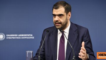 Μαρινάκης: Επί της αρχής δεν είμαστε αρνητικοί στη μείωση του ΕΦΚ στα καύσιμα