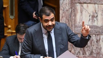 Μαρινάκης κατά Ανδρουλάκη για τη φορολόγηση των τραπεζών: Πρόταση στη λογική των «εύκολων λύσεων»