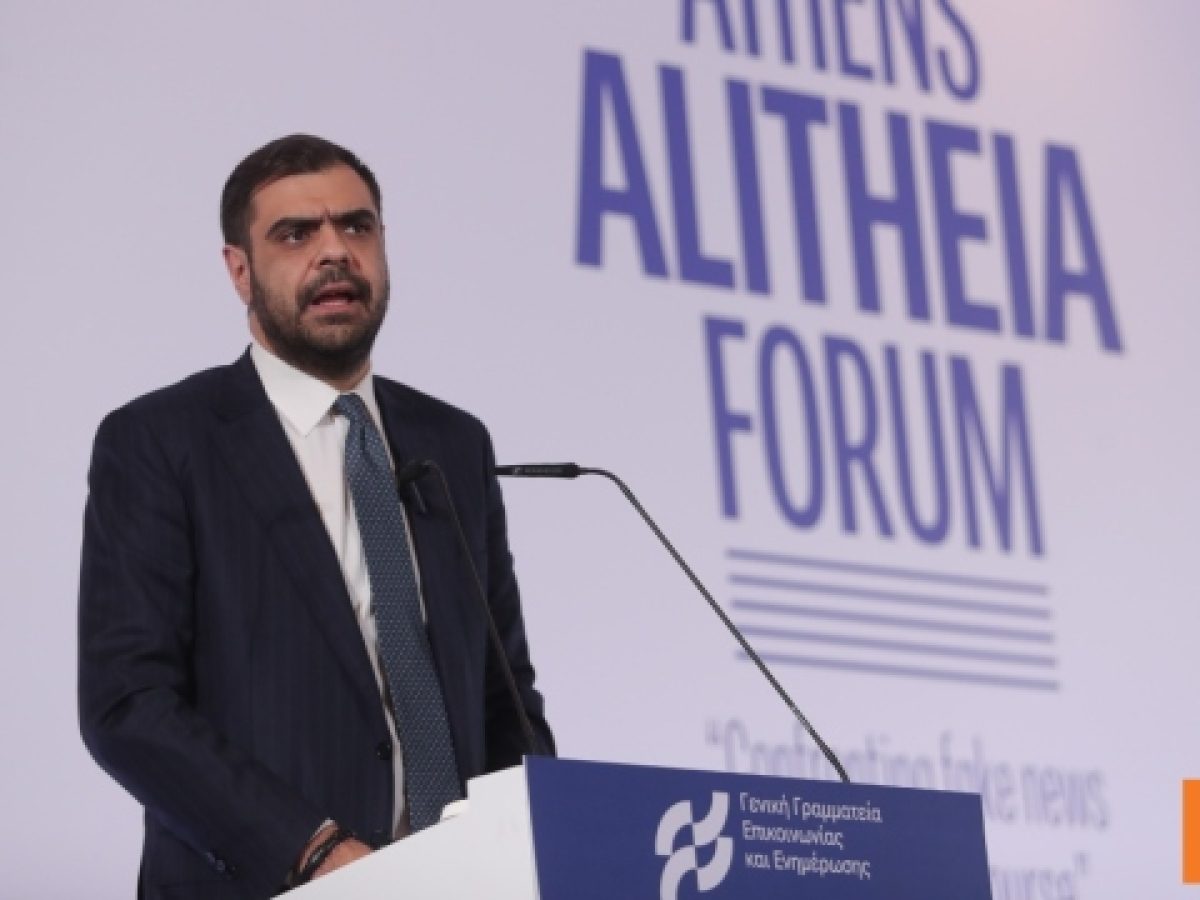 Μαρινάκης: Να ανοίξουμε τη συζήτηση για να καταργηθεί η ανωνυμία στο διαδίκτυο, να βγουν οι κουκούλες