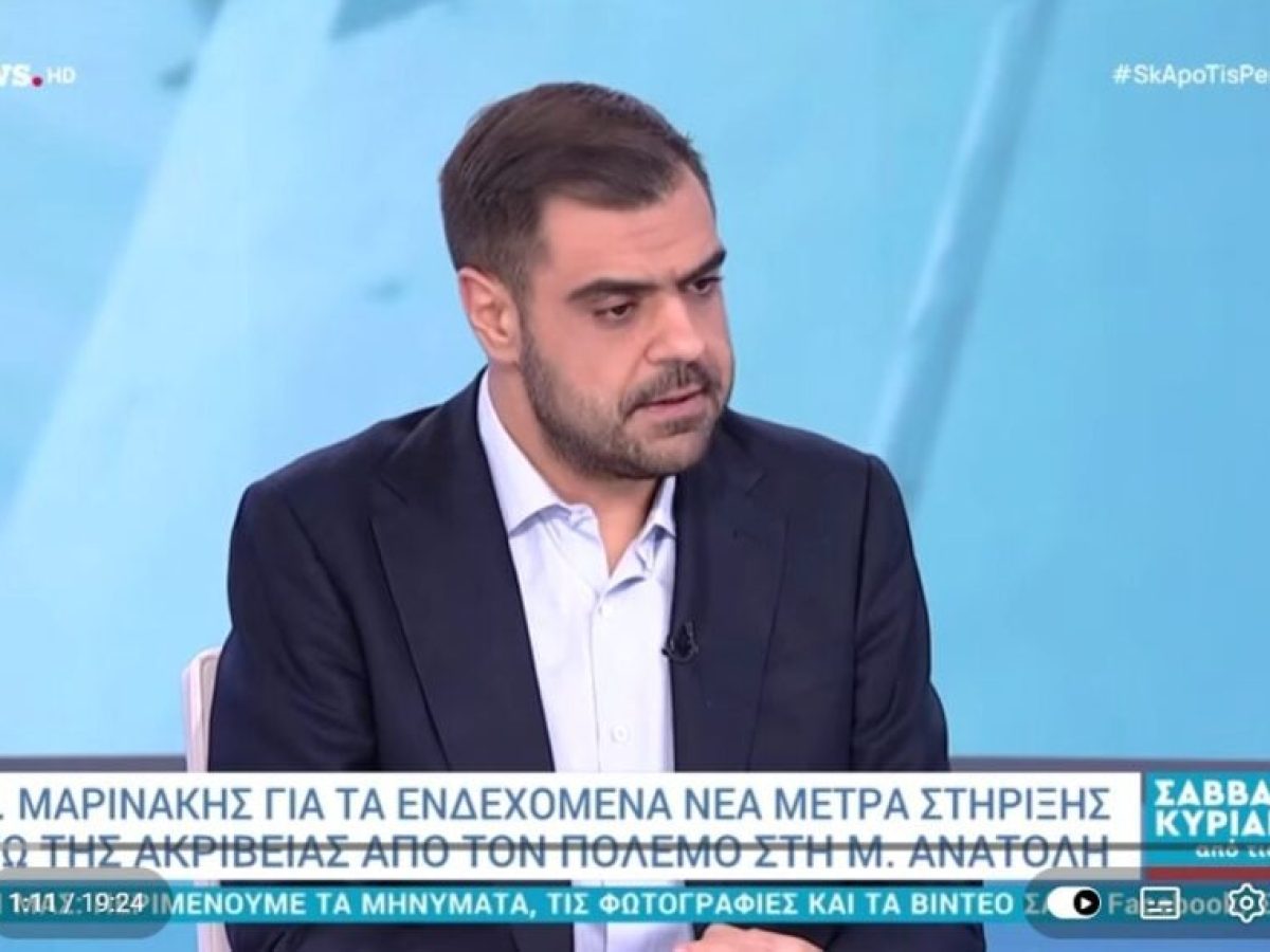 Μαρινάκης: «Νέα μέτρα στήριξης όταν κριθεί απαραίτητο»