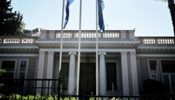 Μαξίμου Υπόδειγμα Εθνικής Προστασίας: Η Τάχιστη Επιστροφή των Ελλήνων από τη Μέση Ανατολή