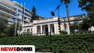 &Mu;&alpha;&xi;ί&mu;&omicron;&upsilon;: &Nu;&iota;&kappa;&eta;&tau;ή&sigmaf; &tau;&omicron;&upsilon; &sigma;&upsilon;&nu;&epsilon;&delta;&rho;ί&omicron;&upsilon; &tau;&omicron;&upsilon; &Pi;&Alpha;&Sigma;&Omicron;&Kappa; &epsilon;ί&nu;&alpha;&iota; &omicron; &Delta;&omicron;ύ&kappa;&alpha;&sigmaf;