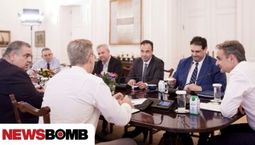 &Mu;&alpha;&xi;ί&mu;&omicron;&upsilon;: &Pi;&alpha;&rho;&omicron;&upsilon;&sigma;&iota;ά&sigma;&tau;&eta;&kappa;&epsilon; &omicron; &nu;έ&omicron;&sigmaf; &kappa;ό&mu;&beta;&omicron;&sigmaf; &Pi;&alpha;&rho;&alpha;&kappa;&omicron;&lambda;&omicron;ύ&theta;&eta;&sigma;&eta;&sigmaf; &Epsilon;&pi;&iota;&delta;ό&sigma;&epsilon;&omega;&nu; &Tau;&omicron;&pi;&iota;&kappa;ή&sigmaf; &Alpha;&upsilon;&tau;&omicron;&delta;&iota;&omicron;ί&kappa;&eta;&sigma;&eta;&sigmaf;
