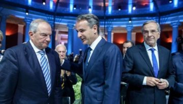 &Mu;&alpha;&xi;ί&mu;&omicron;&upsilon;: &Pi;&omicron;ύ &alpha;&pi;&omicron;&sigma;&kappa;&omicron;&pi;&omicron;ύ&nu; &tau;&alpha; &delta;&eta;&lambda;&eta;&tau;&eta;&rho;&iota;ώ&delta;&eta; &laquo;&kappa;&alpha;&rho;&phi;&iota;ά&raquo; &kappa;&alpha;&tau;ά &Kappa;&alpha;&rho;&alpha;&mu;&alpha;&nu;&lambda;ή &ndash; &Nu;έ&epsilon;&sigmaf; &alpha;&iota;&chi;&mu;έ&sigmaf; &kappa;&alpha;&iota; &gamma;&iota;&alpha; &Sigma;&alpha;&mu;&alpha;&rho;ά