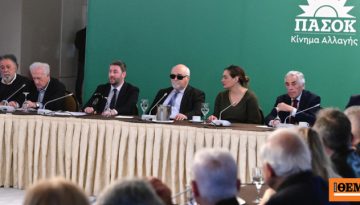 Με αιχμές για Δούκα, Γερουλάνο, Χριστοδουλάκη στην πρεμιέρα διεύρυνσης με Πελεγρίνη ο Ανδρουλάκης: «Στο ΠΑΣΟΚ δεν υπάρχου