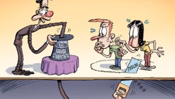Με κάθε…