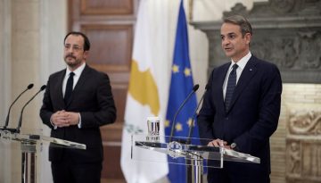 Με Μητσοτάκη και Χριστοδουλίδη μίλησε ο Αντόνιο Κόστα – στο επίκεντρο η ασφάλεια της Κύπρου