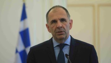 Με τον Ιρανό ΥΠΕΞ μίλησε ο Γεραπετρίτης