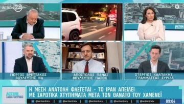 «Με τους συμμάχους ή όχι;» – Σύγκρουση για την ελληνική γραμμή Βρεττάκος, Πανας, Καλπάκης