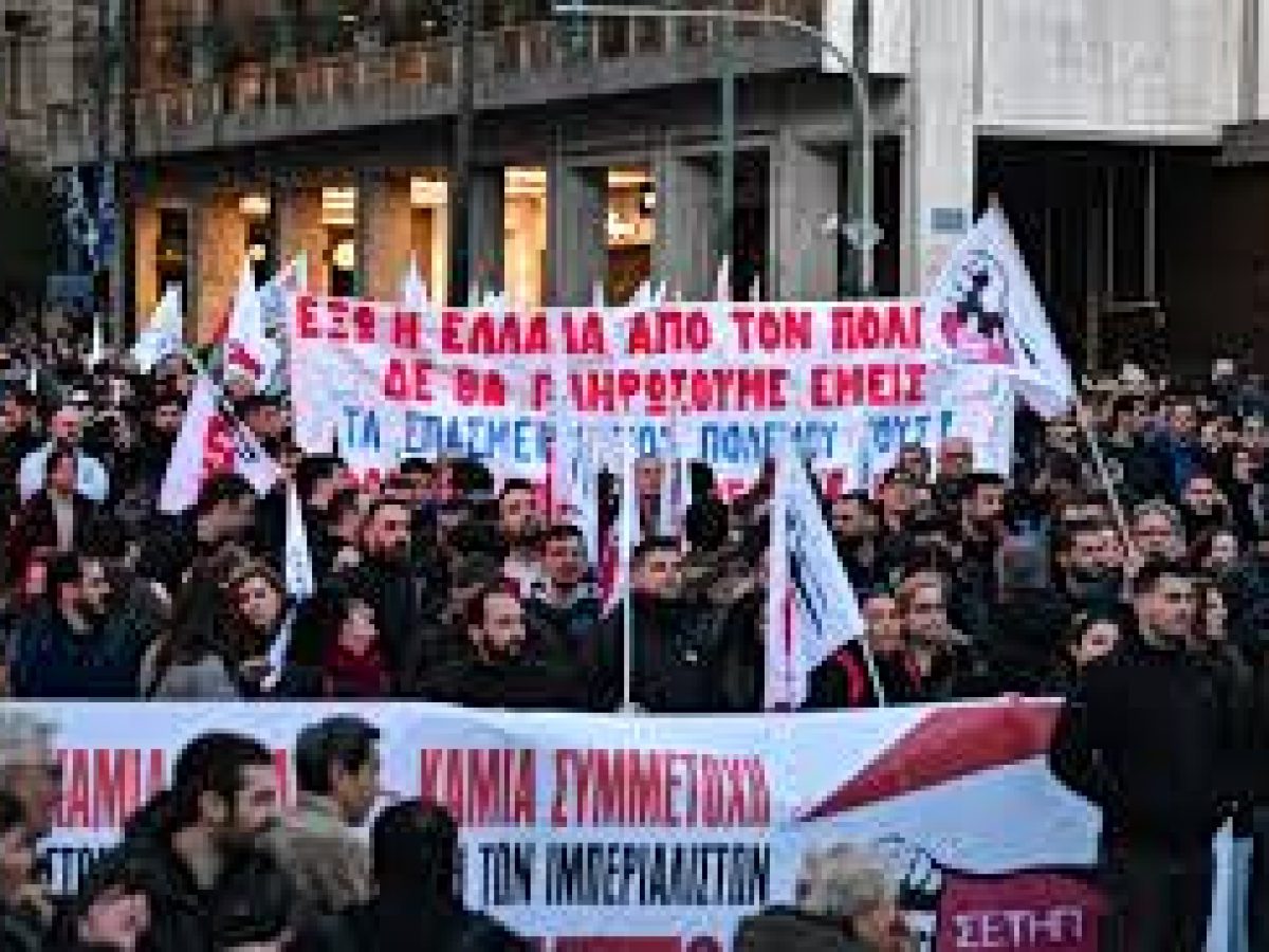 Μεγάλο συλλαλητήριο στο Σύνταγμα και πορεία στην πρεσβεία των ΗΠΑ: «Καμία θυσία για τον πόλεμο και τα κέρδη τους»