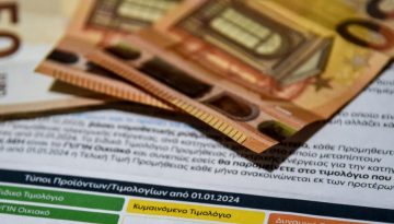 ΜέΡΑ25: Το κύμα των ανατιμήσεων στις τιμές του ηλεκτρικού ρεύματος θα μας χτυπήσει σαν τσουνάμι –  Τι θα έπρεπε να κάνουμ