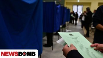 &laquo;&Mu;έ&sigma;&alpha;&raquo; &sigma;&tau;&eta; &nu;έ&alpha; &Kappa;&Epsilon; &tau;&omicron;&upsilon; &Pi;&Alpha;&Sigma;&Omicron;&Kappa; &ndash; &Omicron;&iota; &kappa;&epsilon;&rho;&delta;&iota;&sigma;&mu;έ&nu;&omicron;&iota;, &omicron;&iota; &chi;&alpha;&mu;έ&nu;&omicron;&iota; &kappa;&alpha;&iota; &omicron;&iota; &epsilon;&kappa;&pi;&lambda;ή&xi;&epsilon;&iota;&sigmaf;