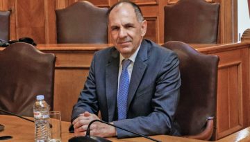 &Mu;έ&sigma;&eta; &Alpha;&nu;&alpha;&tau;&omicron;&lambda;ή: &Omicron;&delta;&eta;&gamma;ί&epsilon;&sigmaf; &gamma;&iota;&alpha; &tau;&omicron;&nu; &epsilon;&pi;&alpha;&nu;&alpha;&pi;&alpha;&tau;&rho;&iota;&sigma;&mu;ό &tau;&omega;&nu; &Epsilon;&lambda;&lambda;ή&nu;&omega;&nu;