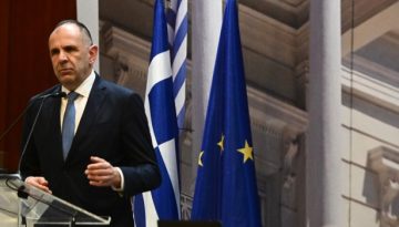 &Mu;&epsilon;&tau;&alpha;&nu;&alpha;&sigma;&tau;&epsilon;&upsilon;&tau;&iota;&kappa;ό &kappa;&alpha;&iota; &theta;&alpha;&lambda;ά&sigma;&sigma;&iota;&epsilon;&sigmaf; &zeta;ώ&nu;&epsilon;&sigmaf; &sigma;&tau;&omicron; &epsilon;&pi;ί&kappa;&epsilon;&nu;&tau;&rho;&omicron; &tau;&omega;&nu; &sigma;&upsilon;&nu;&omicron;&mu;&iota;&lambda;&iota;ώ&nu; &tau;&omicron;&upsilon; &Gamma;&epsilon;&rho;&alpha;&pi;&epsilon;&tau;&rho;ί&tau;&eta; &sigma;&tau;&eta; &Beta;&epsilon;&gamma;&gamma;ά&zeta;&eta;