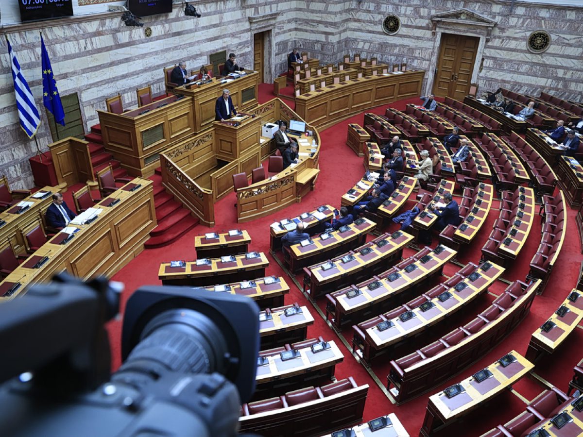 Μετατίθεται η προ ημερήσιας συζήτηση στη Βουλή για το Κράτος Δικαίου – Θα πραγματοποιηθεί στις 17 Απριλίου