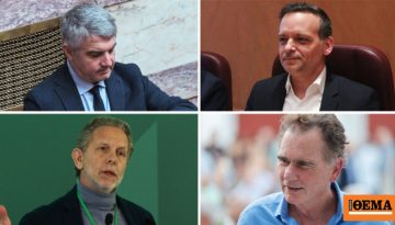Μέτωπο κορυφαίων του ΠΑΣΟΚ κατά Ανδρουλάκη για τη διαγραφή Κωνσταντινόπουλου – «Όχι» σε διχαστικές εισηγήσεις για καρατομ