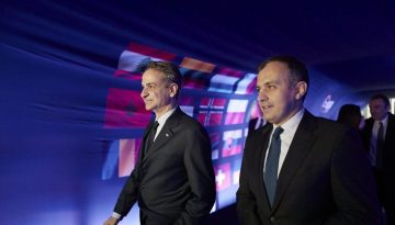 Μετσόλα: Με τον Κυριάκο Μητσοτάκη τώρα η Ελλάδα αποτελεί success story