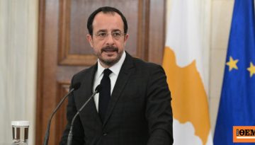 Μια από τις σημαντικότερες εξελίξεις στην ιστορία της Κύπρου η βοήθεια της Ελλάδος, λέει ο Χριστοδουλίδης