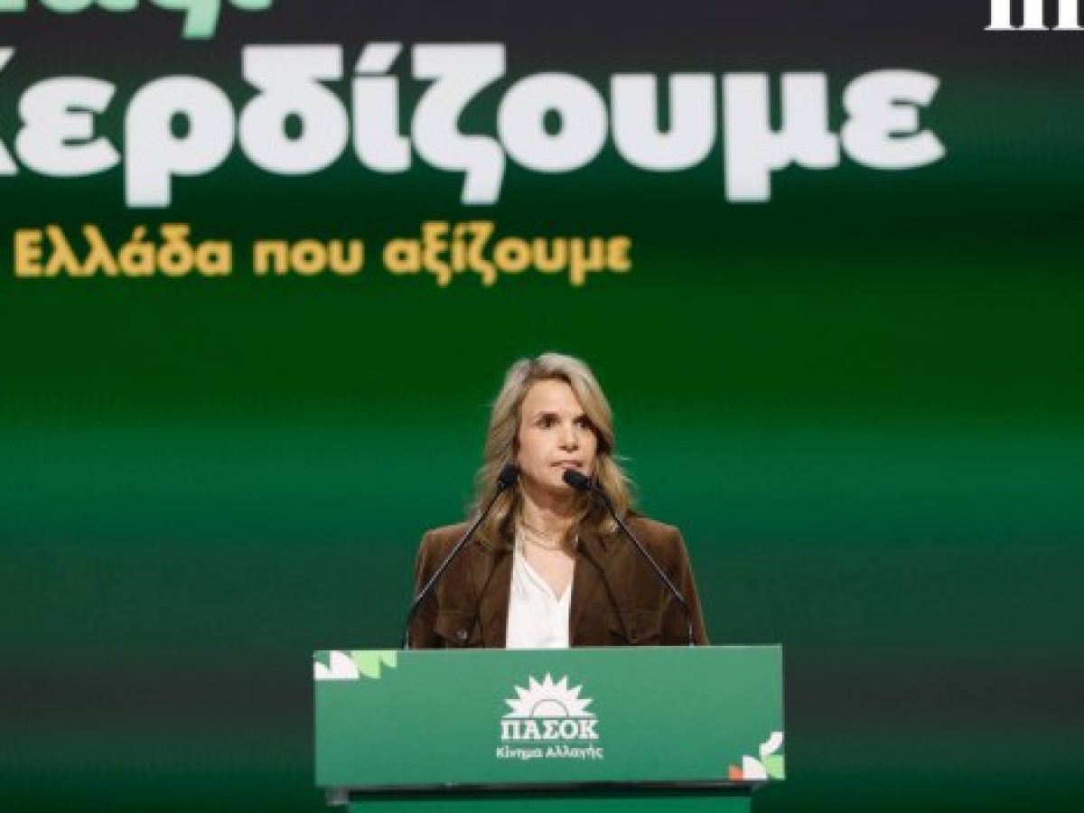 &Mu;&iota;&lambda;έ&nu;&alpha; &Alpha;&pi;&omicron;&sigma;&tau;&omicron;&lambda;ά&kappa;&eta;: &laquo;&Alpha;&pi;έ&nu;&alpha;&nu;&tau;&iota; &sigma;&tau;&omicron;&upsilon;&sigmaf; &pi;&epsilon;&lambda;ά&tau;&epsilon;&sigmaf; &tau;&eta;&sigmaf; &Delta;&epsilon;&xi;&iota;ά&sigmaf; &upsilon;&pi;ά&rho;&chi;&omicron;&upsilon;&nu; &omicron;&iota; &pi;&omicron;&lambda;ί&tau;&epsilon;&sigmaf; &tau;&eta;&sigmaf; &pi;&alpha;&tau;&rho;ί&delta;&alpha;&sigmaf;&raquo;