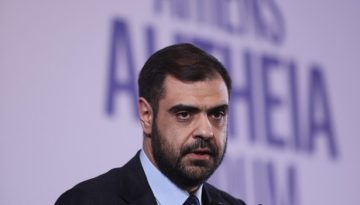 &laquo;&Mu;&epsilon;&iota;ώ&nu;&epsilon;&iota;&raquo; &tau;&eta;&nu; &alpha;&pi;ό&phi;&alpha;&sigma;&eta; &tau;&omicron;&upsilon; &Pi;&lambda;&eta;&mu;&mu;&epsilon;&lambda;&epsilon;&iota;&omicron;&delta;&iota;&kappa;&epsilon;ί&omicron;&upsilon; &gamma;&iota;&alpha; &tau;&iota;&sigmaf; &upsilon;&pi;&omicron;&kappa;&lambda;&omicron;&pi;έ&sigmaf; &kappa;&alpha;&iota; &pi;&alpha;&rho;&alpha;&pi;έ&mu;&pi;&epsilon;&iota; &sigma;&tau;&eta;&hellip; &Delta;&iota;&kappa;&alpha;&iota;&omicron;&sigma;ύ&nu;&eta; &omicron; &Pi;. &Mu;&alpha;&rho;&iota;&nu;ά&kappa;&eta;&sigmaf;