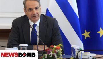 &Mu;&eta;&tau;&sigma;&omicron;&tau;ά&kappa;&eta;&sigmaf;: Ά&mu;&epsilon;&sigma;&eta; &kappa;&alpha;&iota; &iota;&sigma;&chi;&upsilon;&rho;ή &alpha;&pi;ά&nu;&tau;&eta;&sigma;&eta; ό&tau;&alpha;&nu; &kappa;&iota;&nu;&delta;&upsilon;&nu;&epsilon;ύ&epsilon;&iota; έ&delta;&alpha;&phi;&omicron;&sigmaf; &tau;&eta;&sigmaf; &Epsilon;&Epsilon;-&Pi;&iota;&omicron; &alpha;&beta;έ&beta;&alpha;&iota;&eta; &alpha;&pi;ό &pi;&omicron;&tau;έ &eta; &kappa;&alpha;&tau;ά&sigma;&tau;&alpha;&sigma;&eta;